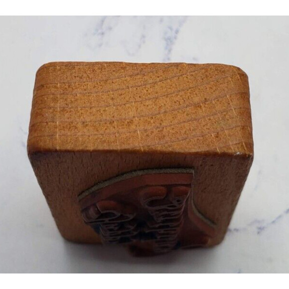 Comotion Happy Birthday Cursive Script Wood Mounted Rubber Stamp - Picture 7 of 7